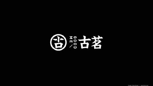 南宫28