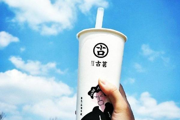 南宫28官网