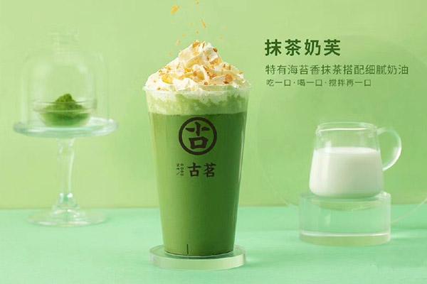 南宫28产品